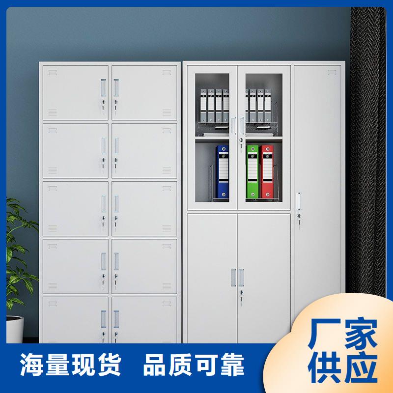 更衣柜办公档案柜核心技术