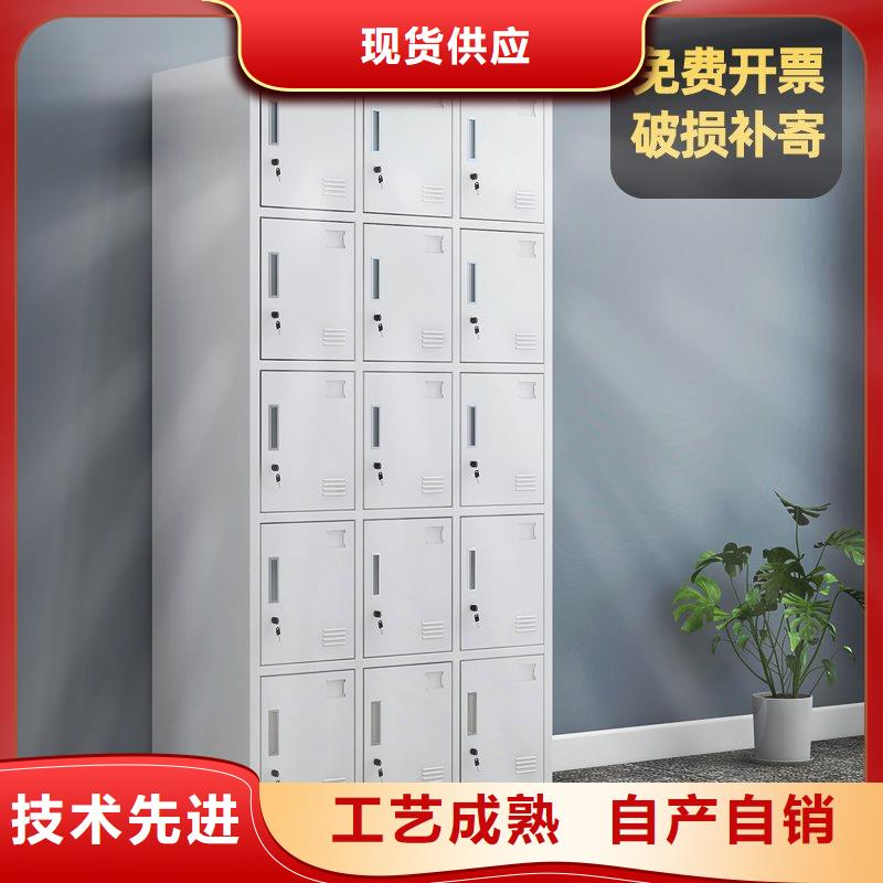更衣柜_电动密集架密集柜从源头保证品质