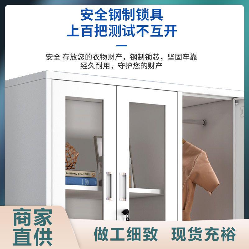 【更衣柜】-密集档案柜物流配货上门