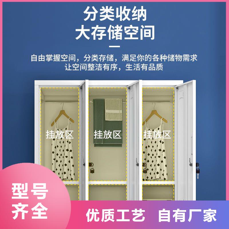 【更衣柜智能密集架密集柜产地厂家直销】