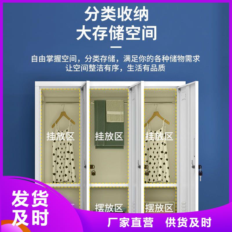更衣柜【智能密集柜】实力厂商