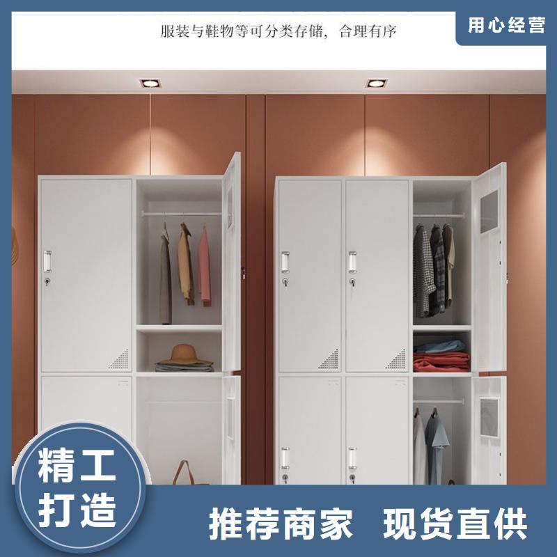 更衣柜密集柜服务始终如一