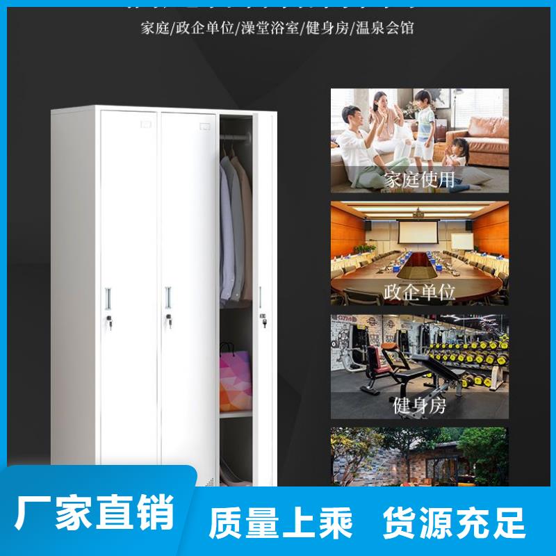 更衣柜_手摇密集柜密集架贴心服务