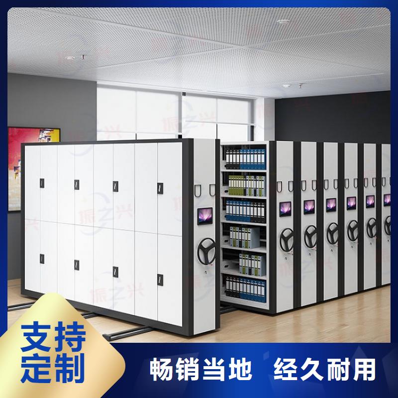 【密集架】,仓储可拆卸货架细节严格凸显品质