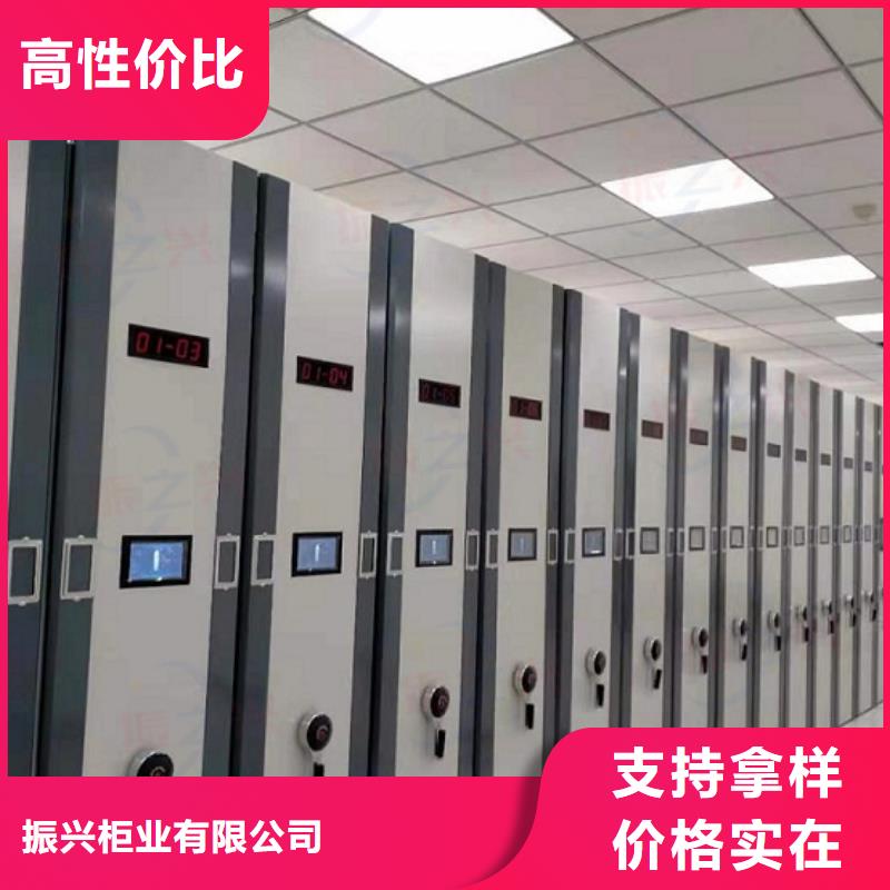 密集架【档案柜厂家】精工细致打造