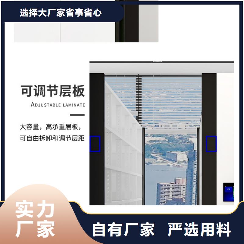 手摇密集柜【智能密集柜】省心又省钱