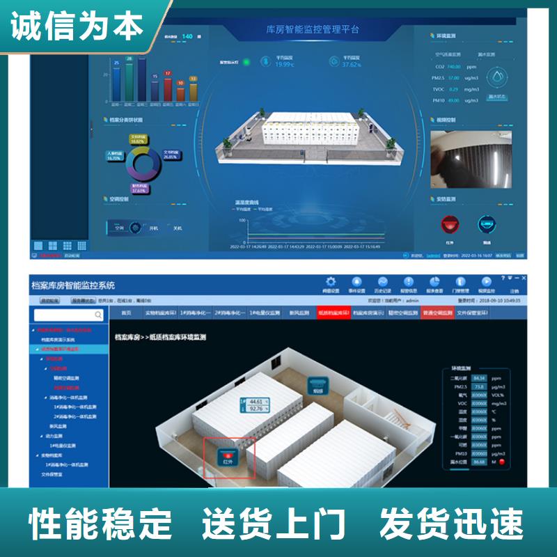 手摇密集柜档案柜厂家低价货源