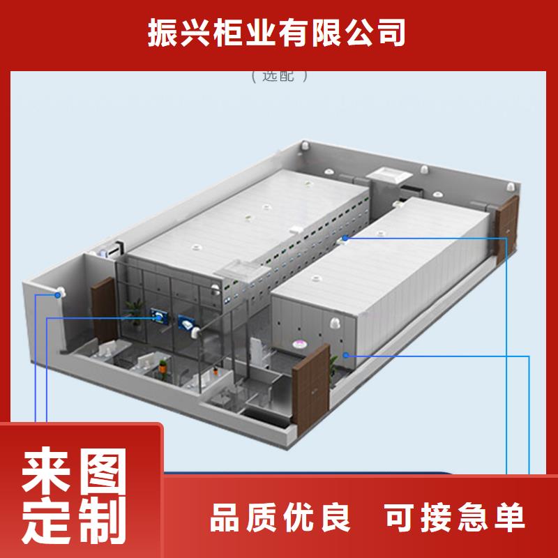 手摇密集柜书籍存放架用心制造