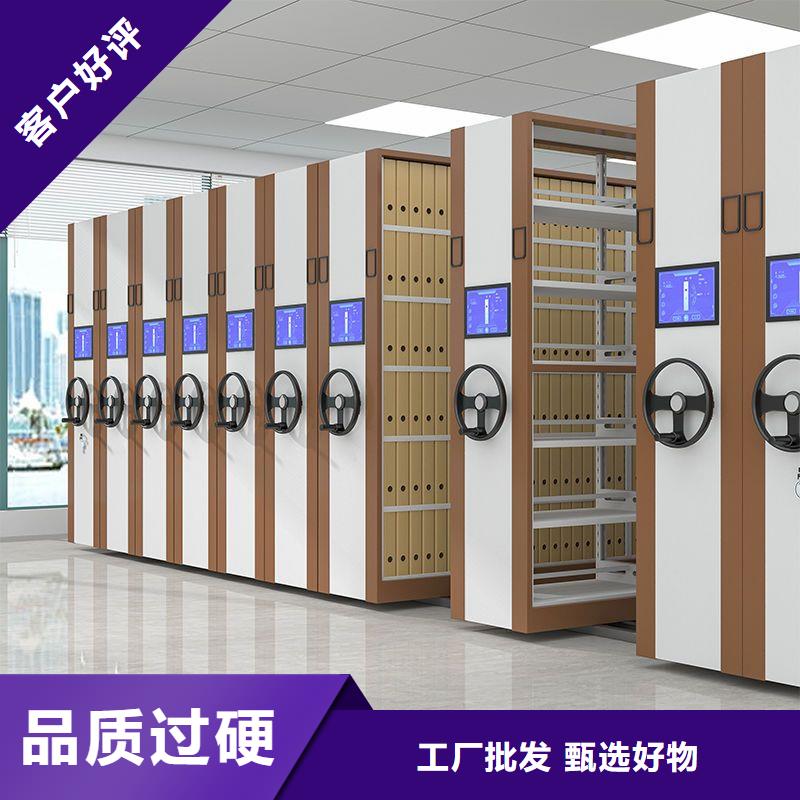 手摇密集柜_档案柜厂家现货齐全售后无忧