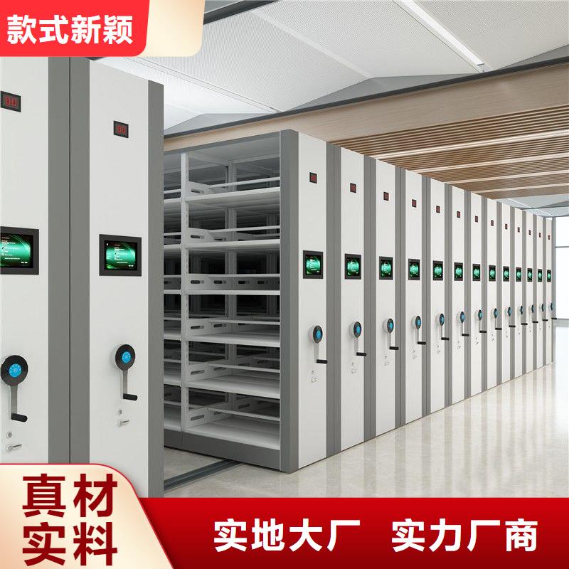 手摇密集柜_办公档案柜大厂家实力看得见