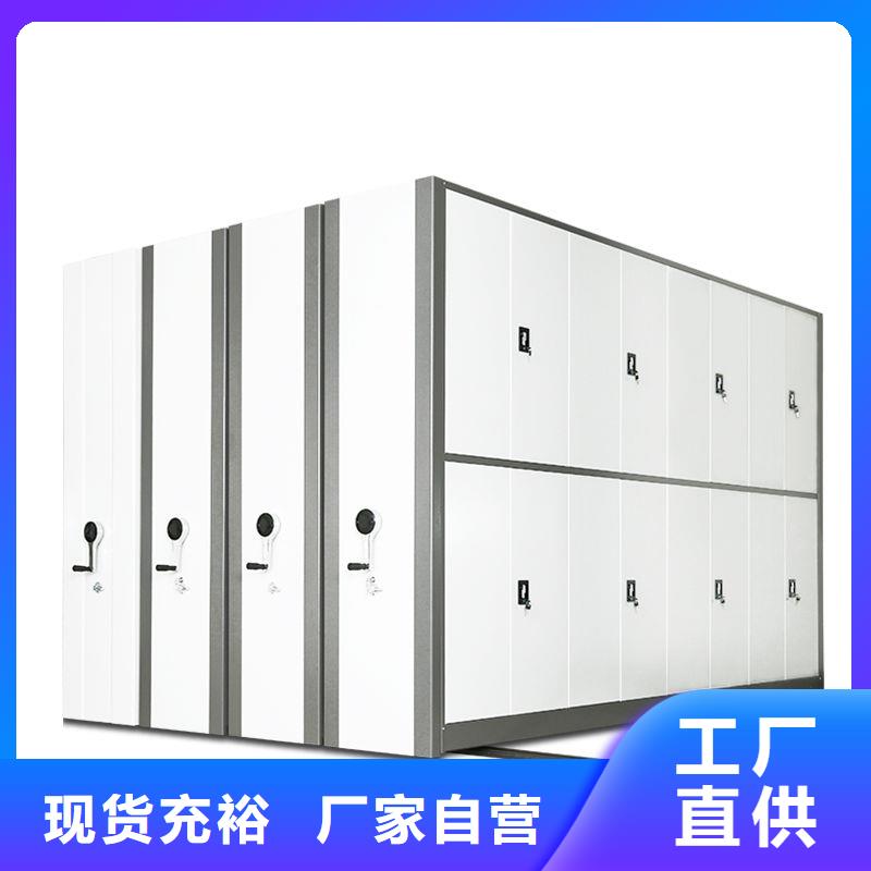 手摇密集柜_移动密集架生产经验丰富