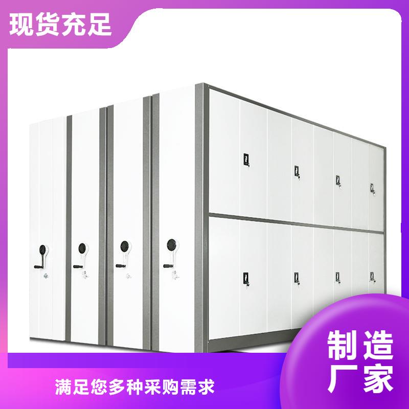 手摇密集柜【密集柜】极速发货
