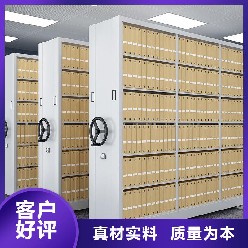 手摇密集柜_移动密集架生产经验丰富
