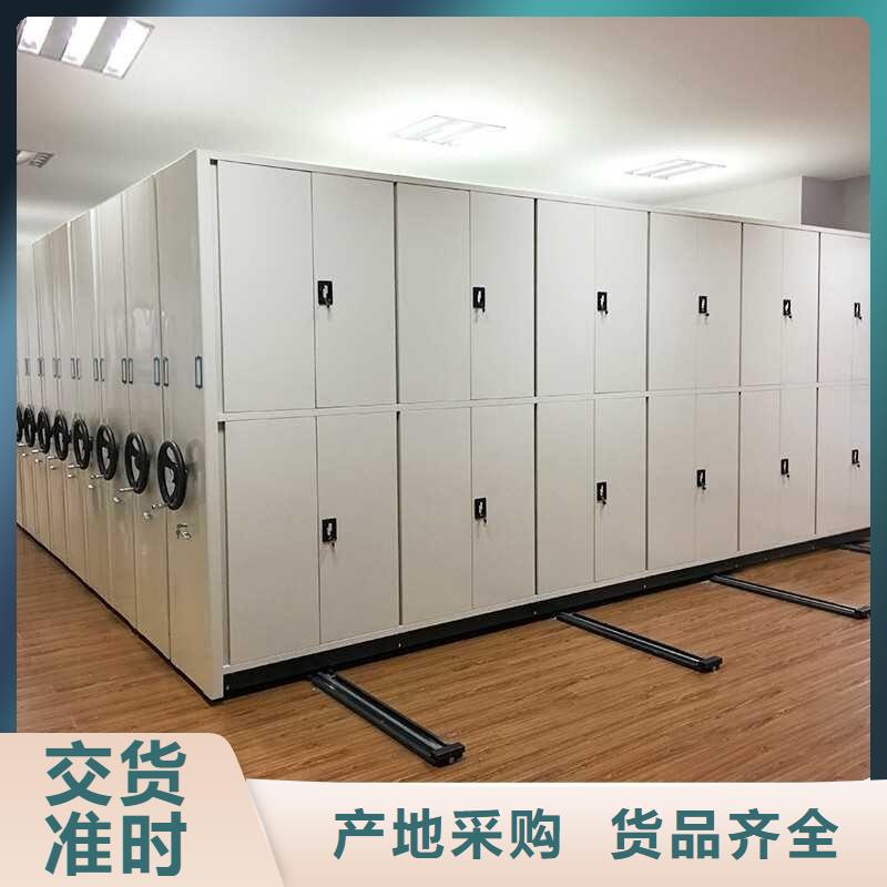 手摇密集柜_智能密集柜品质无所畏惧
