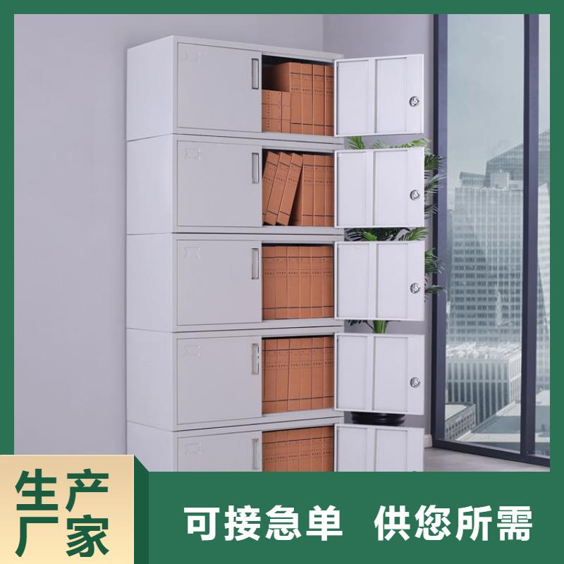 手摇密集柜【智能密集柜】省心又省钱