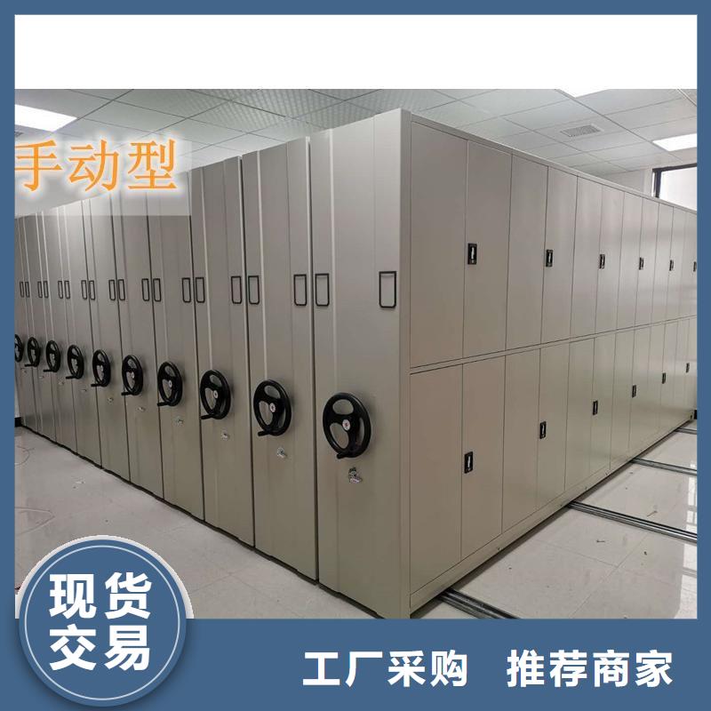 【手摇密集柜密集柜供应商】