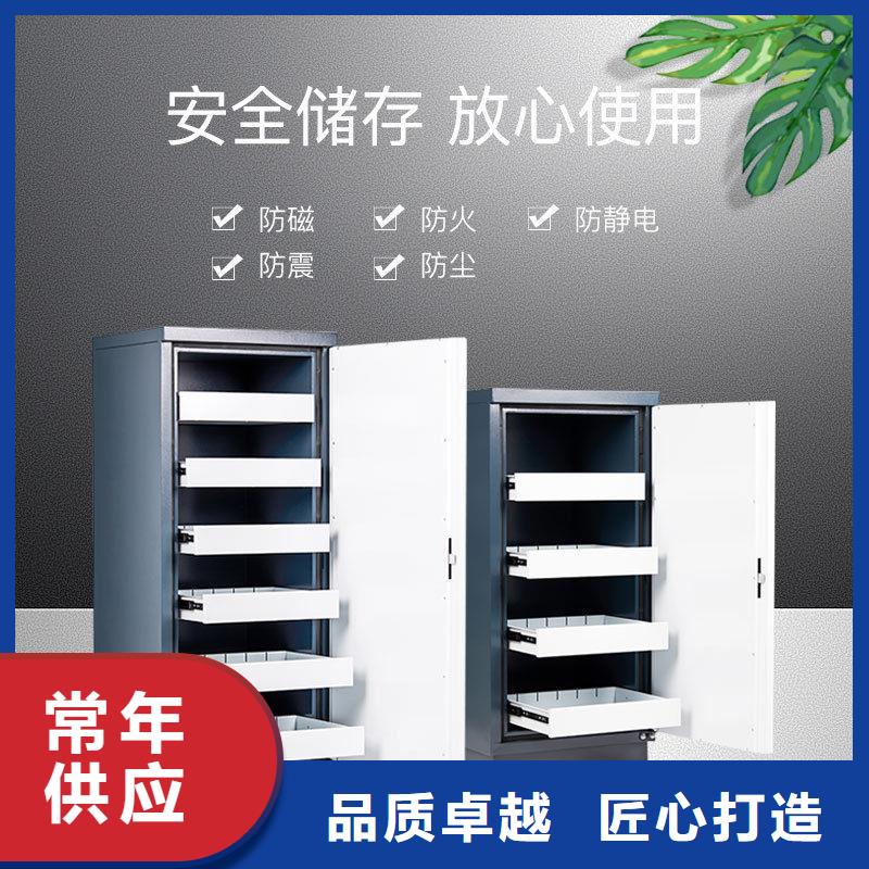防磁柜_档案柜厂家使用寿命长久