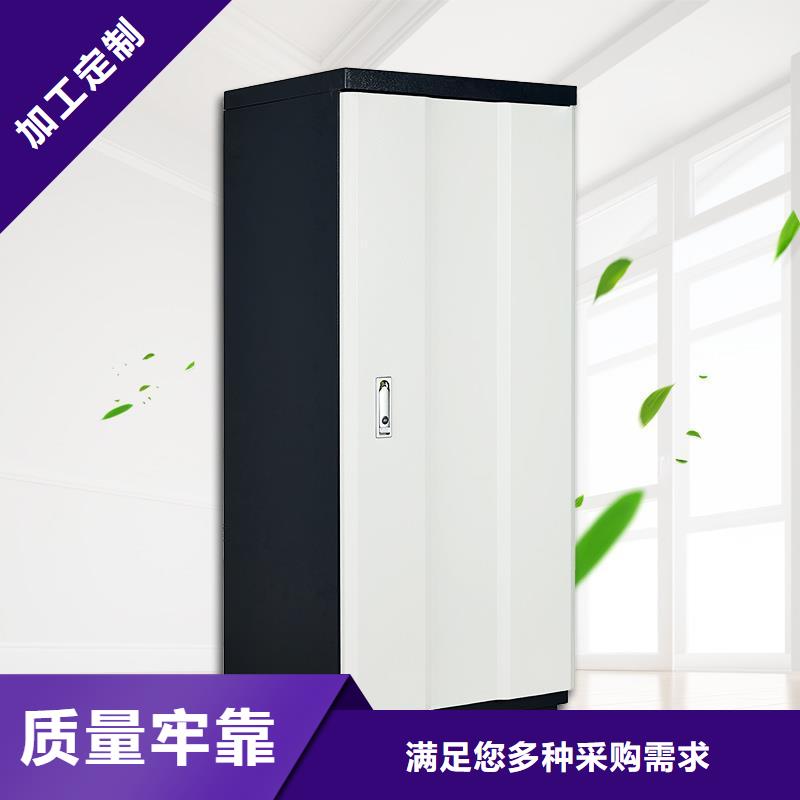 【防磁柜】,档案柜厂家一致好评产品
