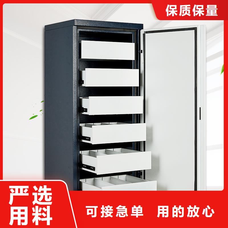 防磁柜移动文件柜源头厂家