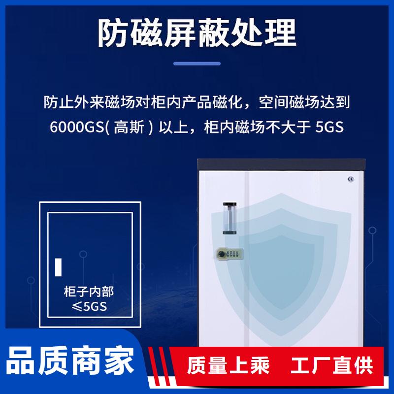 防磁柜移动档案密集架快速生产