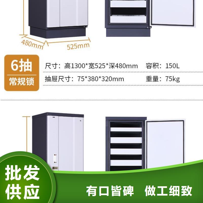 防磁柜密集柜用心制作