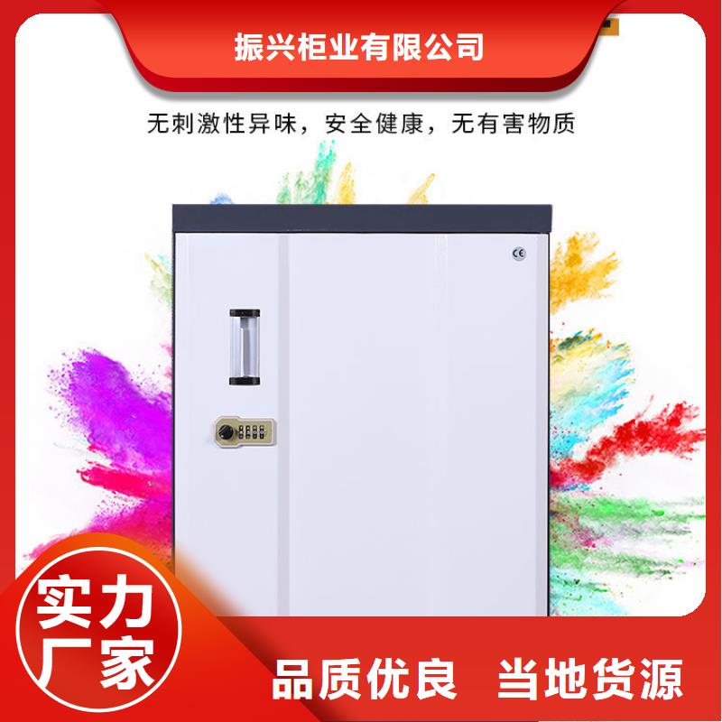 防磁柜档案柜厂家拒绝伪劣产品