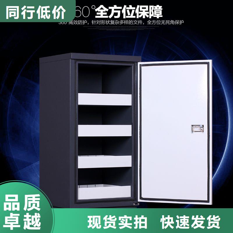 防磁柜档案柜厂家种类齐全