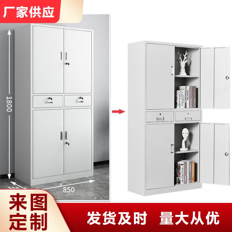 密集柜智能语音密集柜制造厂家