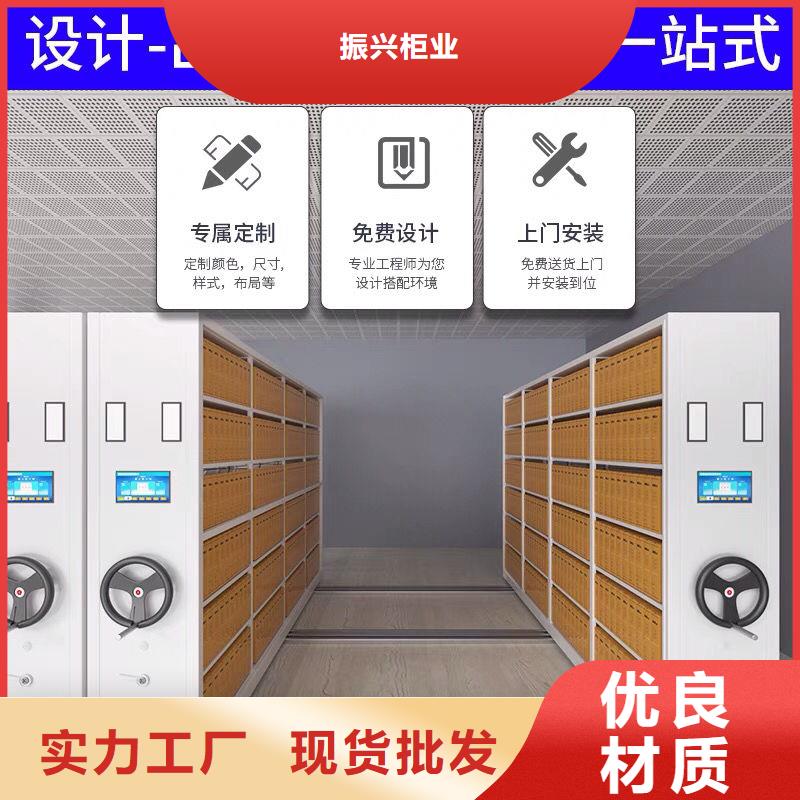 密集柜资料档案柜主推产品