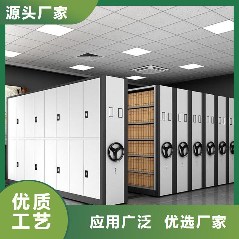 密集柜,移动资料柜专注细节使用放心