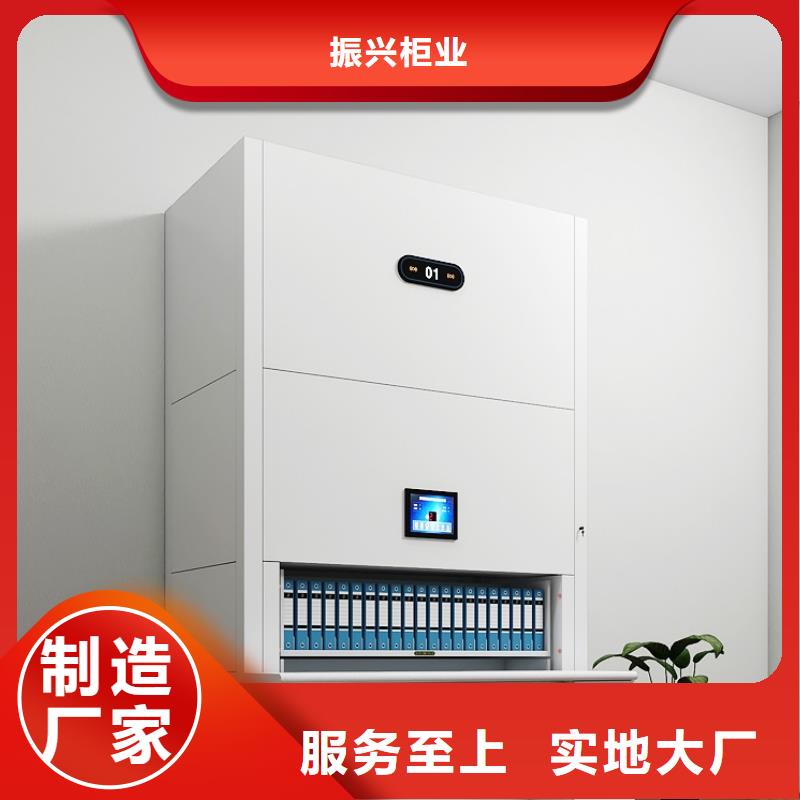 选层柜移动档案密集架严格把控质量