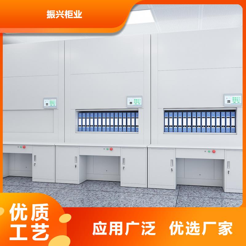 选层柜密集档案柜工程施工案例