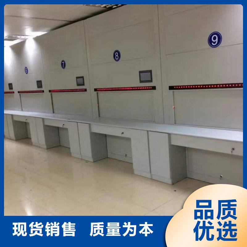 选层柜密集柜自有厂家