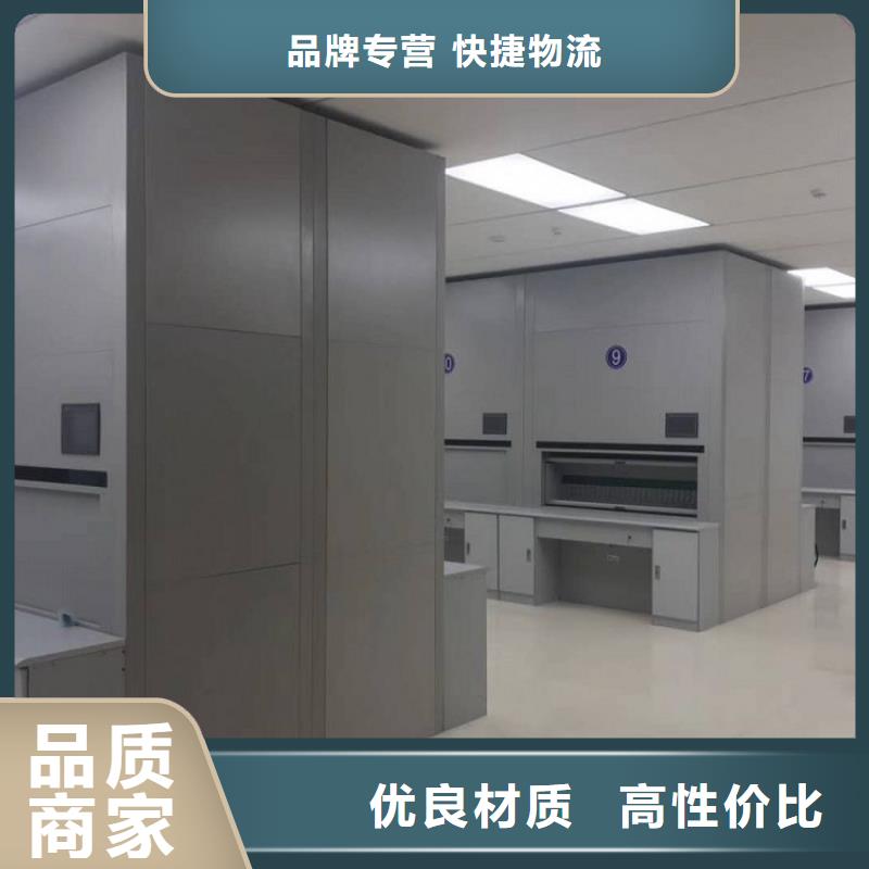 【选层柜】档案柜厂家海量现货