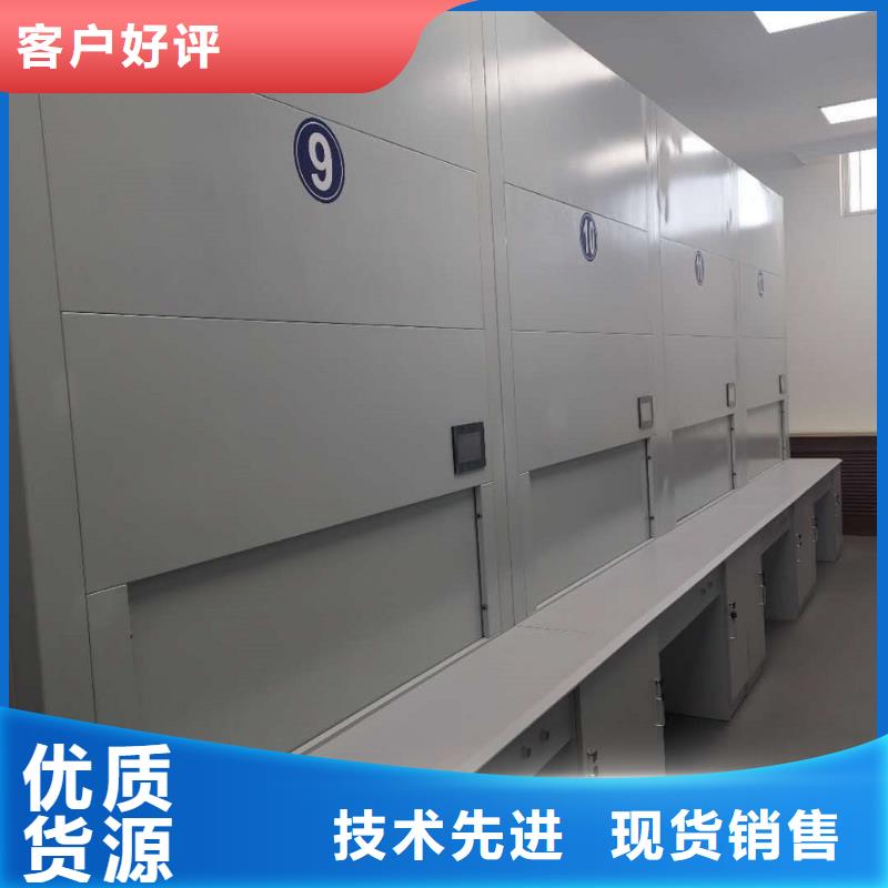 选层柜密集柜批发商