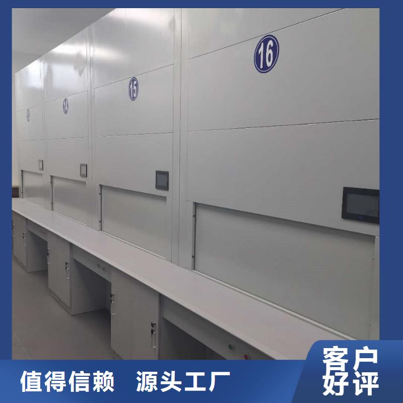 【选层柜-密集柜做工精细】