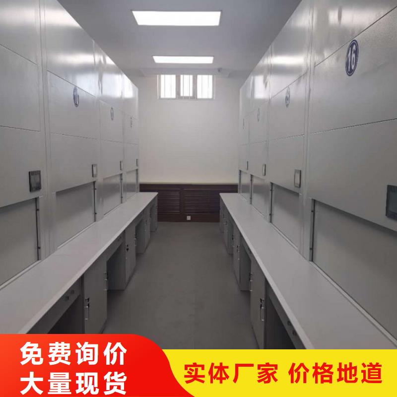 选层柜_书籍存放架为您提供一站式采购服务