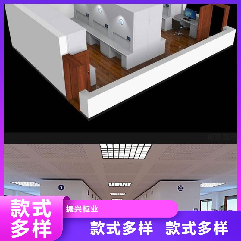 选层柜移动档案密集架长期供应