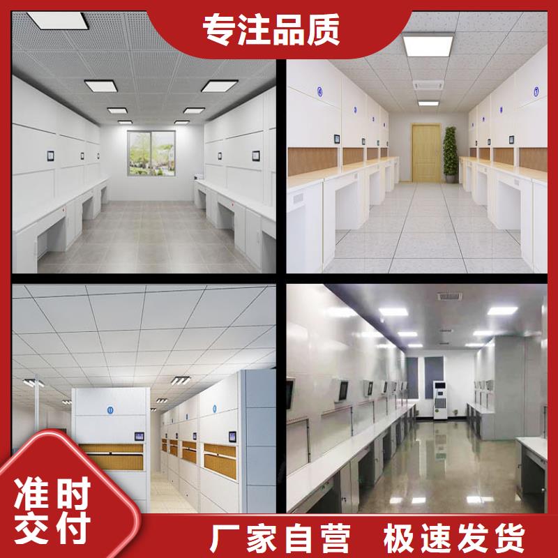 选层柜多功能文件密集柜好产品放心购