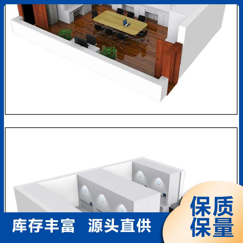【选层柜】智能密集柜实地大厂