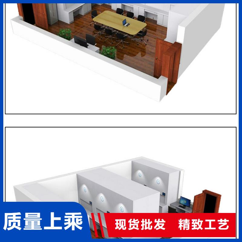 选层柜移动档案密集架长期供应