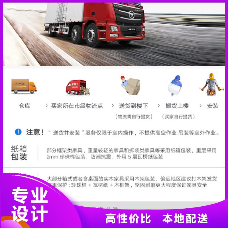 选层柜,移动档案密集架大厂家实力看得见