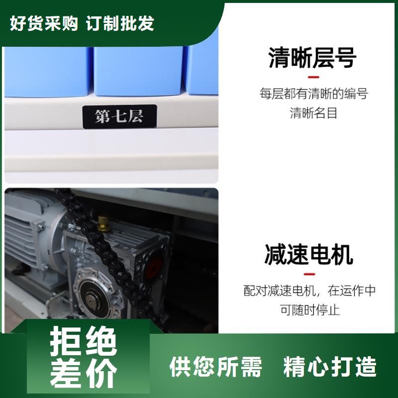 选层柜档案柜厂家源头把关放心选购