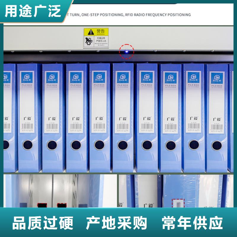选层柜智能密集柜极速发货
