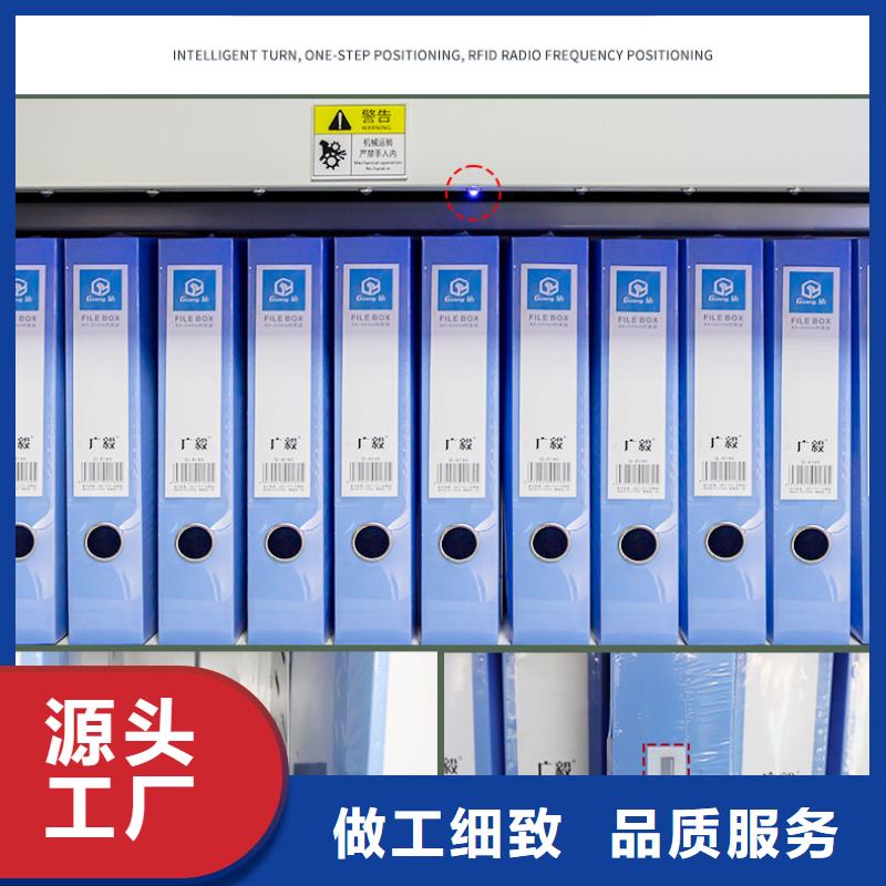 选层柜卷宗柜让客户买的放心