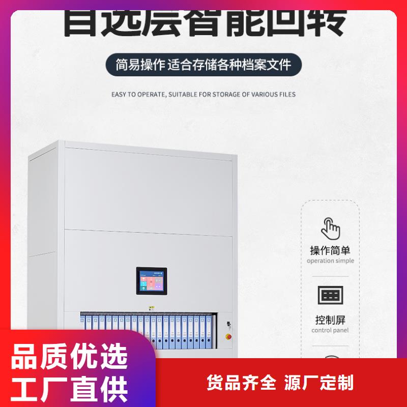 选层柜金库门厂家十分靠谱