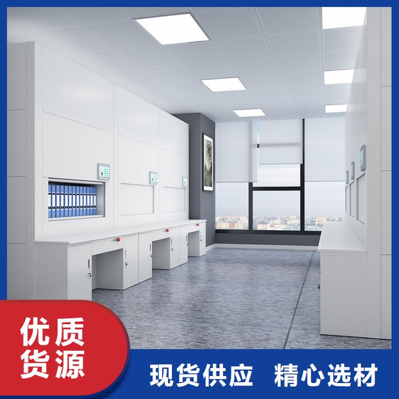 选层柜智能密集柜极速发货