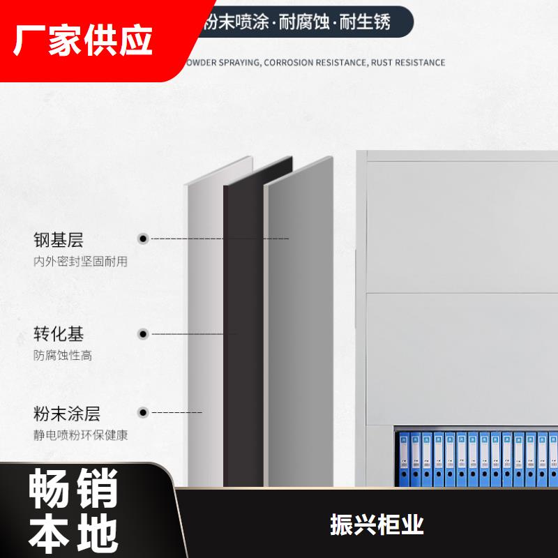 选层柜移动档案密集架长期供应