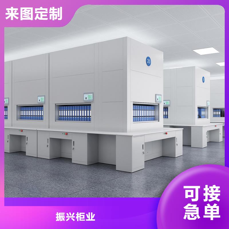 选层柜【电动档案存放架】适用范围广