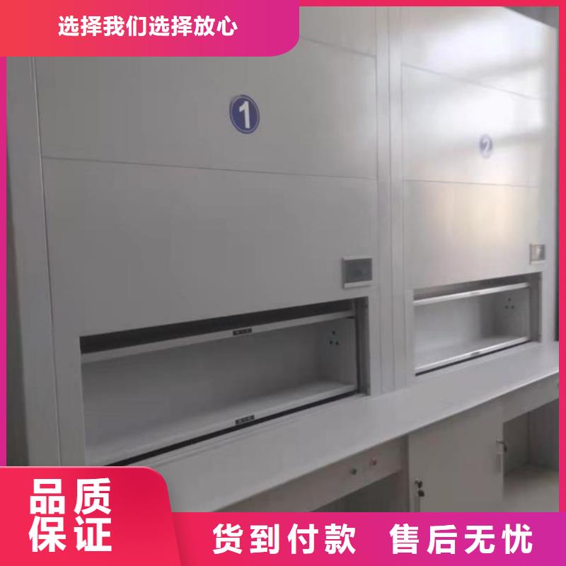 选层柜,档案柜厂家源头工厂量大优惠